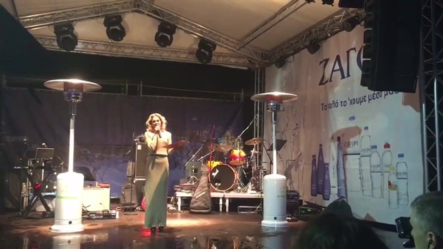 Asteroupoli in Ioannina 2016-2017