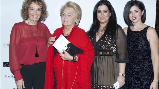 Event of the foundation 