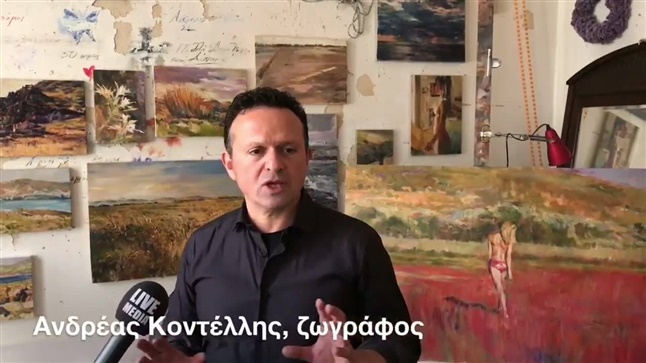 A trip to Limnos and Andreas Kodellis' paintings