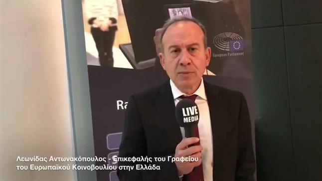 Leonidas Antonakopoulos, Head of the European Parliament Office...