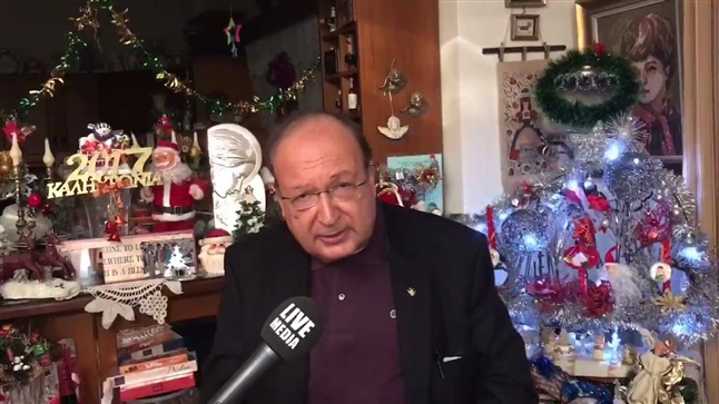 Minas Alexiadis, Emeritus Professor of Greek Philology and Folklore...