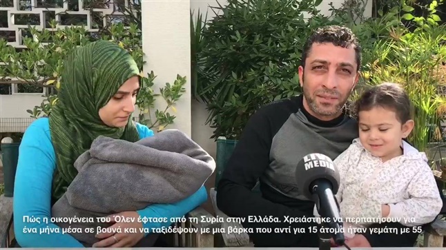 A strong message from the family of Kostas Nikolaidis who hosts...