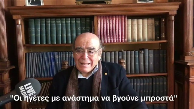 Ο συγγραφέας Θανάσης Βαλτινός, πρόεδρος της Ακαδημίας Αθηνών μιλά για την κρίση στην Ελλάδα και εύχεται για το 2017 στο Livemedia