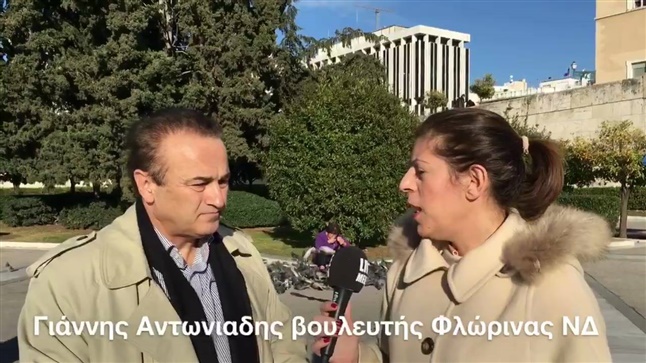 Ο Βουλευτής Γιάννης Αντωνιάδης μιλά στο Livemedia 