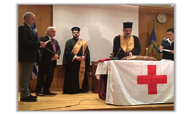  New Year's Eve Celebration at Thessaloniki Greek Red Cross 