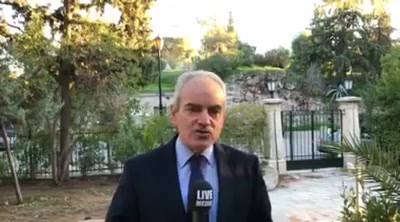 The new earthquake struck Italy. He was expected? How will epiresoun...