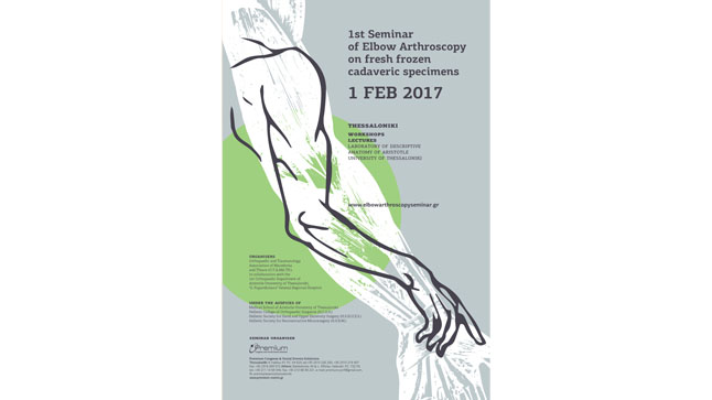 An innovative method of surgery of the elbow will be presented...