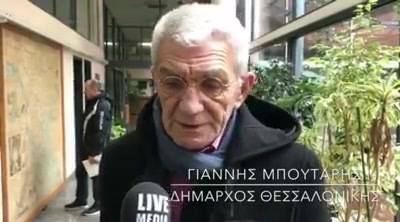 The Digital book for the Antikythera computer