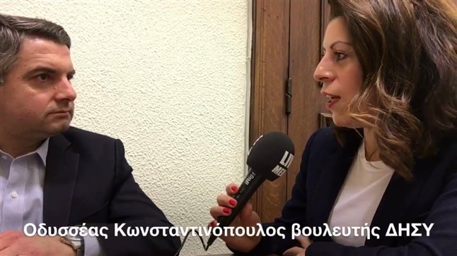 Odysseas Konstantinopoulos talks about the developments in negotiations