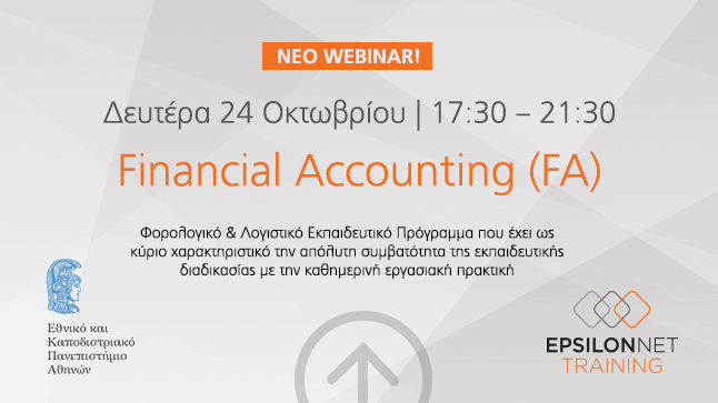 Live Webcast: FINANCIAL ACCOUNTING (FA) 24/10/2016 4th GROUP