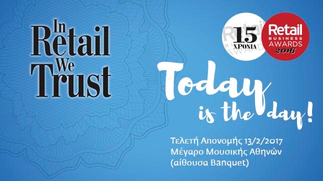 RETAILBUSINESS AWARDS 2016