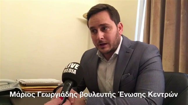 Greek Crisis