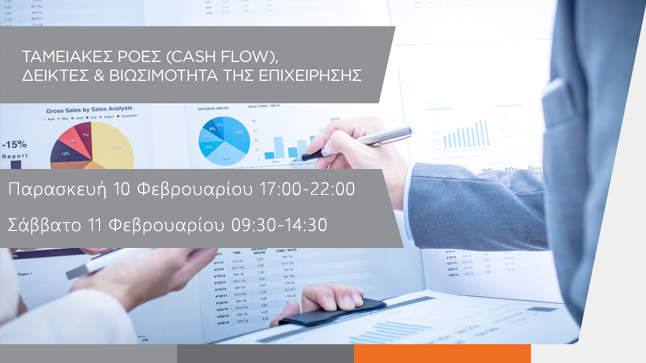  Live Webcast: