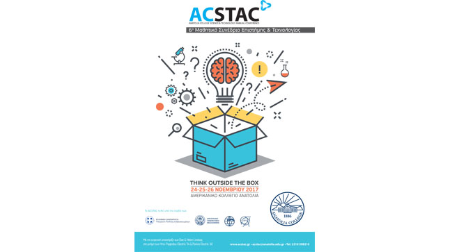 6th Student Conference of Science & Technology - ACSTAC 2017