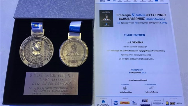 Award for Livemedia 