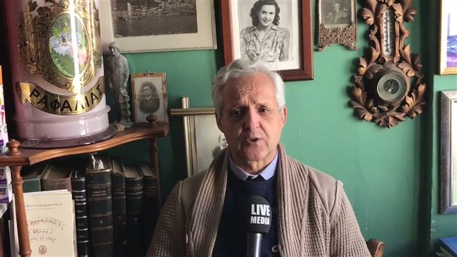 The family pharmacy Rafalia is undoubtedly one of the historic...