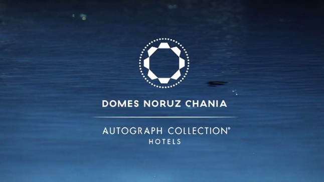 The new Five Star Resort in Chania! Domes Noruz Chania, Autograph...