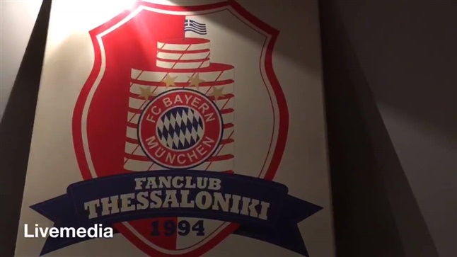 Reportage of Livemedia at Bayern Munich link in Thessaloniki