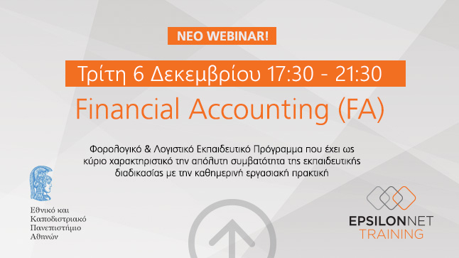 FINANCIAL ACCOUNTING (FA) 5th GROUP 