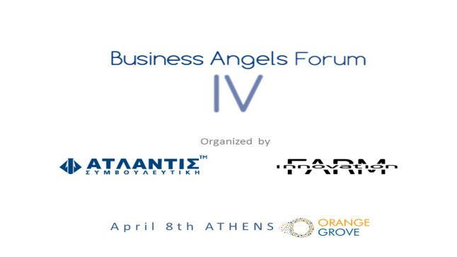 Business Angels Forum IV