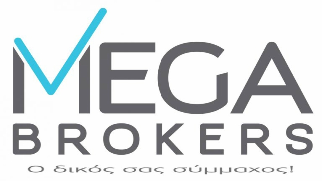 MEGA BROKERS | Σεμινάριο ενημέρωσης για το νέο ασφαλιστικό νομοσχέδιο