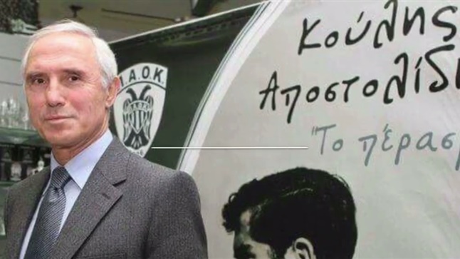 Koulis Apostolidis at Livemedia