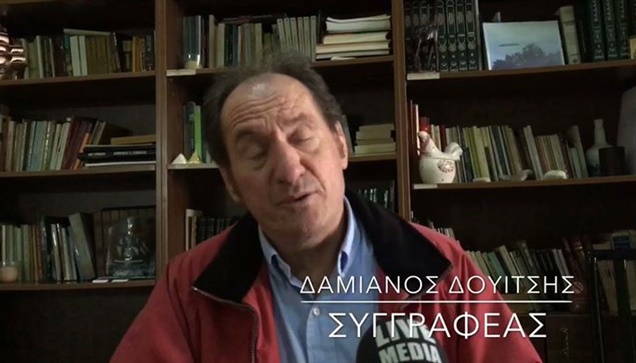 Ο κυριος Δαμιανός Δουίτσης μιλά στην κάμερα του Livemedia για...