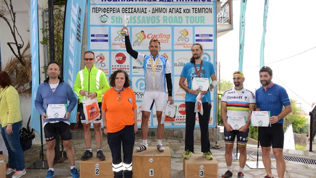 5th Κissavos Road Tour 