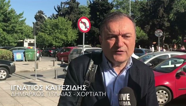 Ο Ιγνάτιος Καιτεζίδης, Δήμαρχος  Πυλαία - Χορτιάτη, με αφορμή...