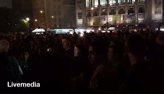 Με ποντιακούς ρυθμούς γιορτάζουν την κατάκτηση του Κυπέλλου οι...