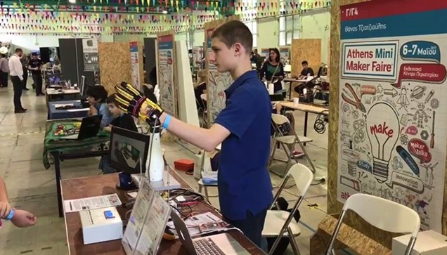 Το όνειρό του είναι ασχοληθεί με τον νανοτεχνολογία και τη ρομποτική....