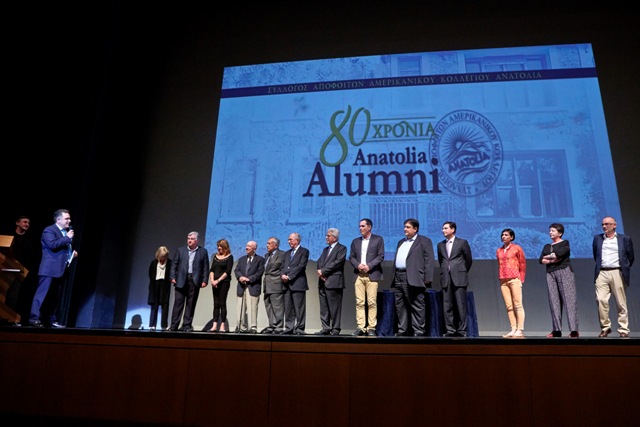 80 Χρόνια Σ.Α.Α.Κ. ΑΝΑΤΟΛΙΑ: Μια λαμπρή γιορτή στο Μέγαρο Μουσικής...