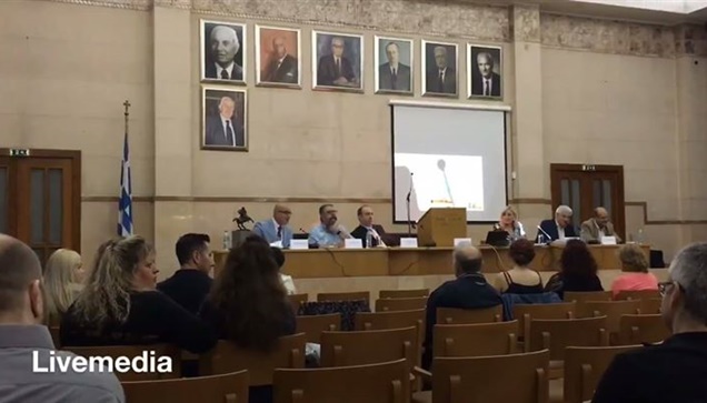 The author of the book 