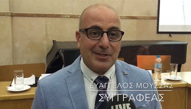 The author of the book 