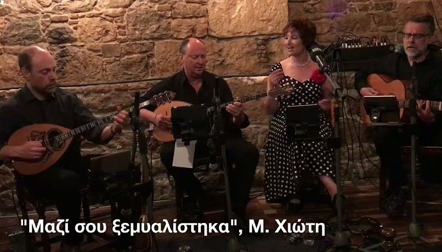 The Pireus music band on Livemedia