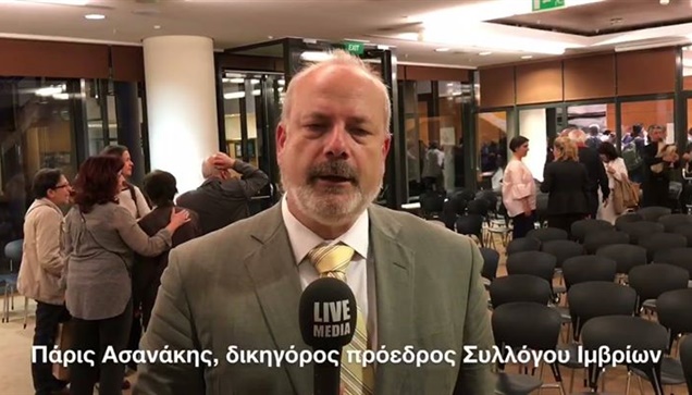 New book of Dr Manolis Markakis