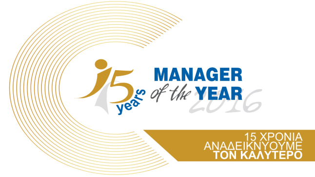 Manager of the Year 2016