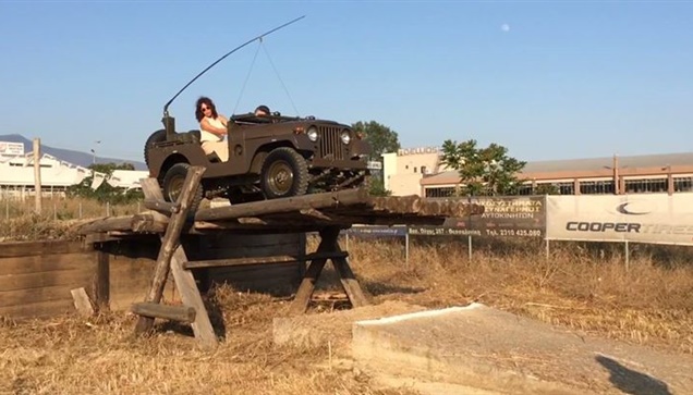 The Original Press Conference of the Association of Extremely...