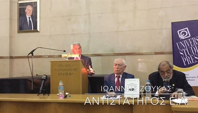 Ioannis Zoukas talks about the book 