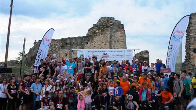 3rd Yedi kule Conquest