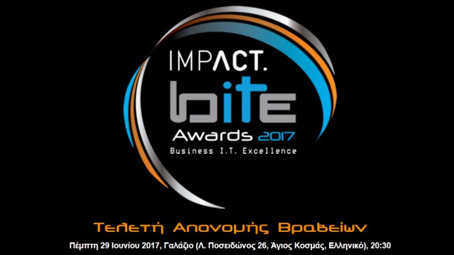Impact BITE Awards 2017
