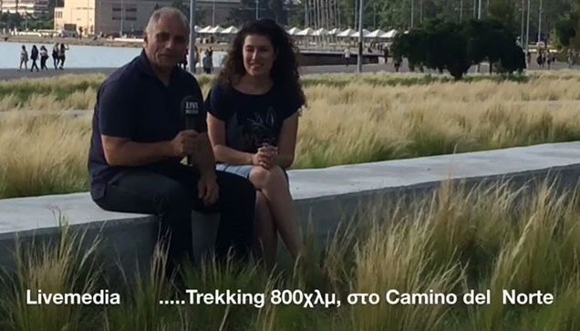 Interview with Mountaineer Agapi Kosmidou