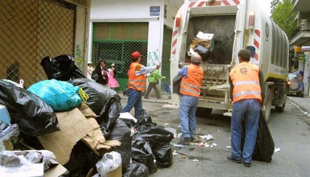 Where there is no garbage | By ELENI SARANTITI