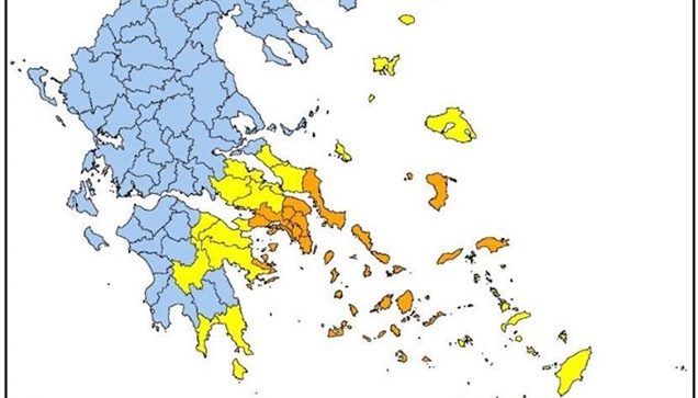 Ηigh fire risk today Friday the 7th of July