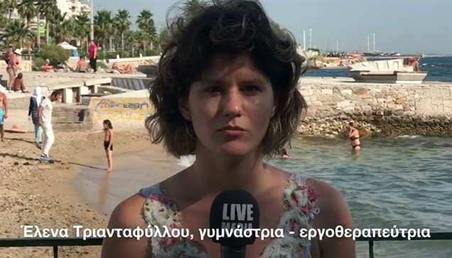 Η θάλασσα  δεν είναι μόνο δροσιά και χαλάρωση, προσφέρεται για...