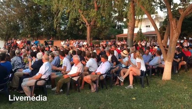 Πραγματοποιήθηκε η τελετή έναρξης του παγκόσμιου πρωταθλήματος...