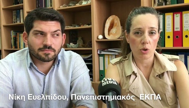 Η άνοδος της στάθμης της θάλασσας, τα πλημμυρικά φαινόμενα και...