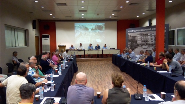 Event for the redevelopment of Dioikitiriou Square