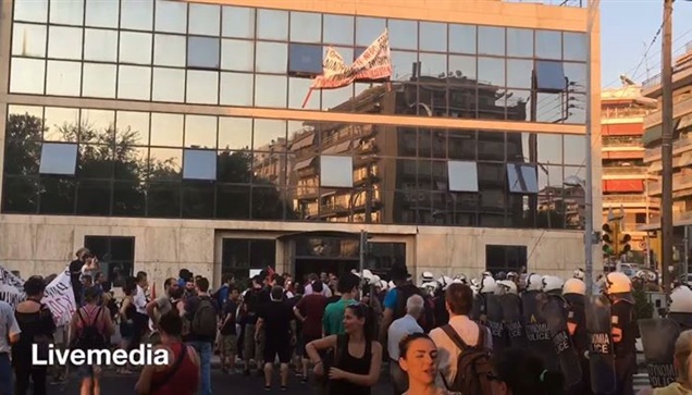Ισχυρές αστυνομικές δυνάμεις 