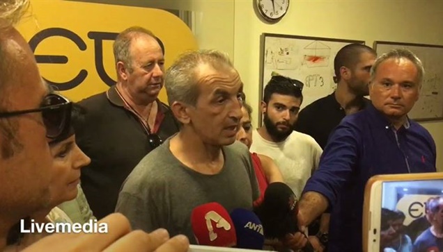 Αντιπροσωπεία διαδηλωτών ζητά ολιγόλεπτη δήλωση στο δελτίο ειδήσεων...